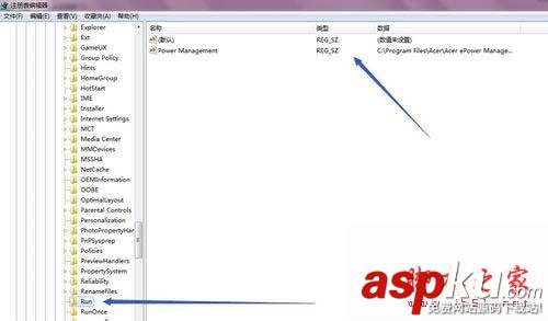 Win7,找不到指定模块