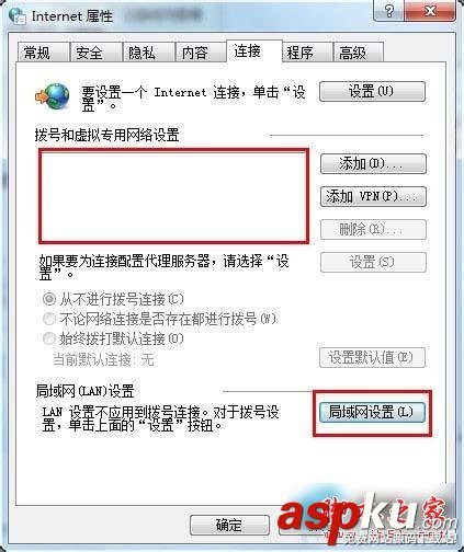 Win7,safari,打不开网页