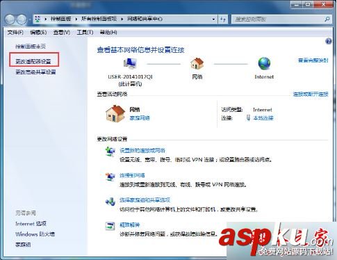 win7,百度搜索,搜狗搜索