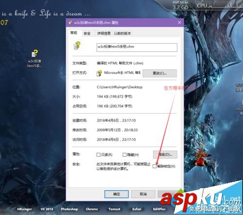win7,win8.1,chm,空白