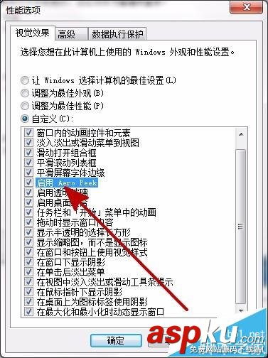 win7,视频