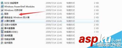Win7,DNS缓存