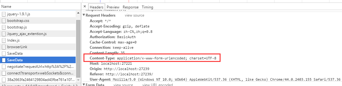 C# WebApi 接口传参详解 C#,WebApi,接口,传参