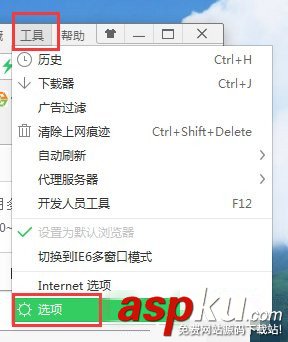 win7系统自动弹出网页,win7开机自动弹出网页
