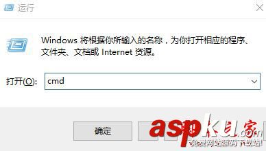 win7系统,WiFi共享,无线wifi,错误1203
