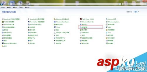 Win7,ODBC