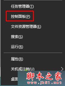 win7系统,360浏览器,闪退,浏览器