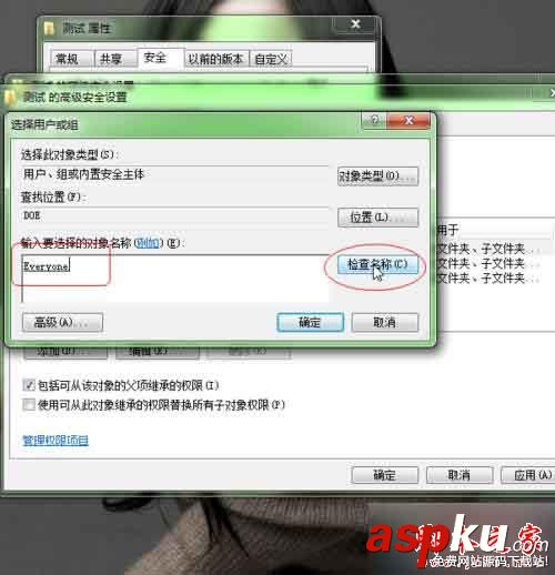 win7,会声会影,错误代码131