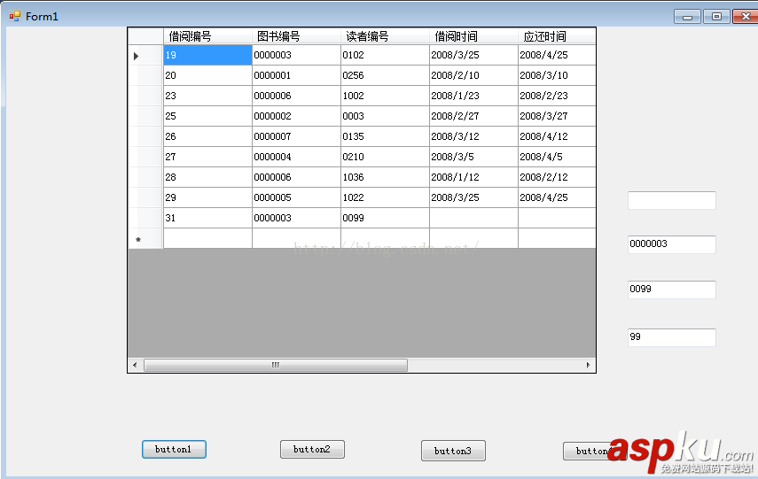 sql数据库增删改查,数据库增删改查语句,增删改查