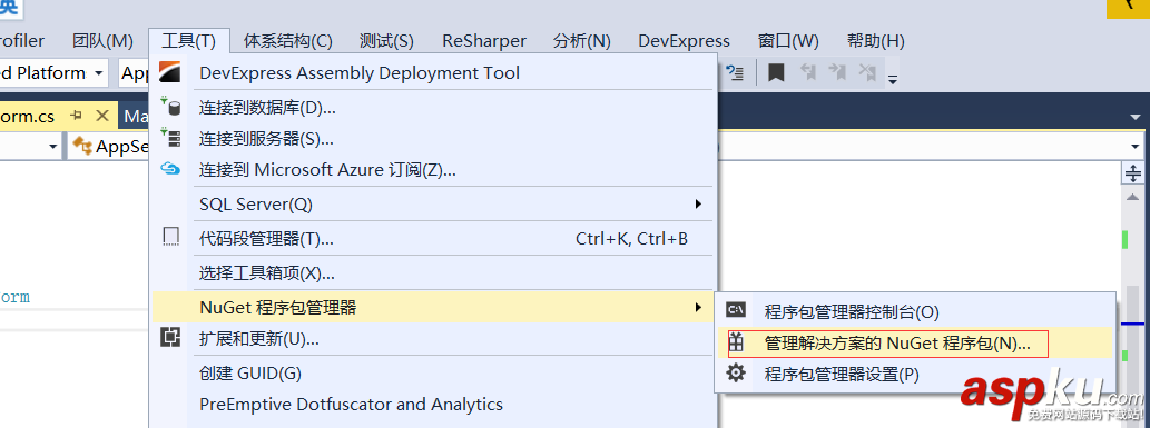 c#,networkcomms,3.0实现模拟登陆