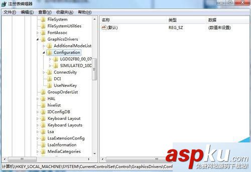 win7,暗黑2,全屏