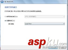 Win7,网络打印机