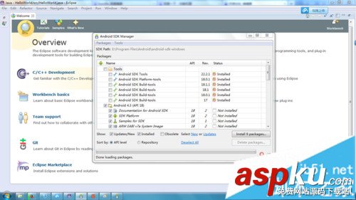 win7,Android开发环境