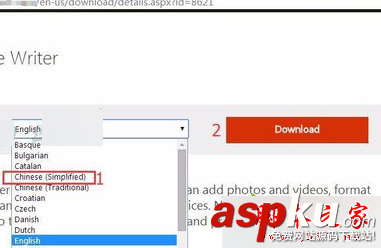 win7,LiveWriter,0x80190194