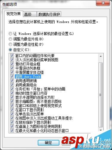 win7,视频