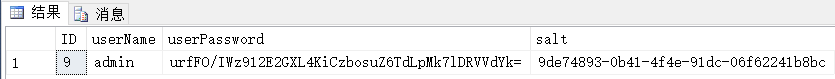 C#,加密
