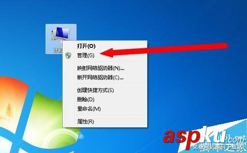 win7,驱动