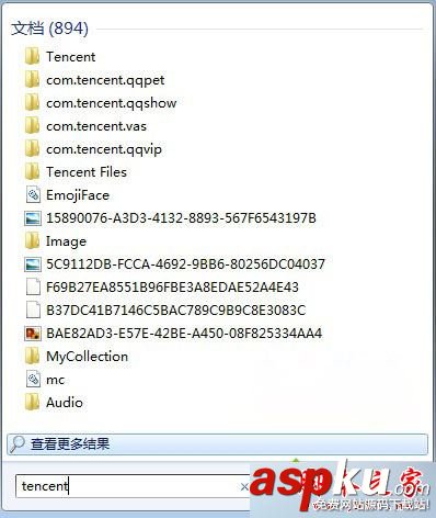 Win7系统,腾讯QQ,0X0000000F