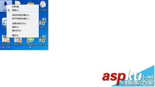 Win7,打印机,PrintSpooler,注册表
