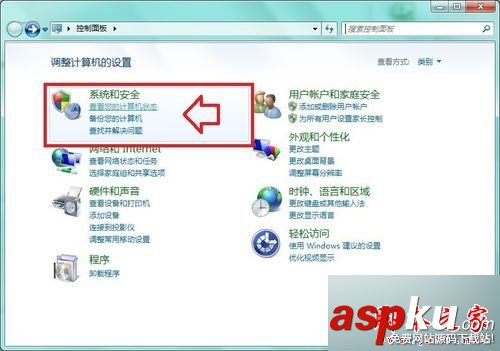 win7系统,蓝屏,inpageerror