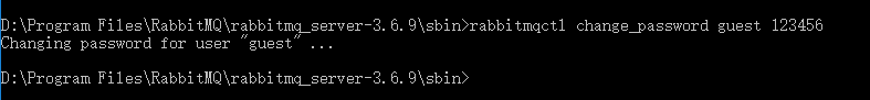 RabbitMQ,配置,安装