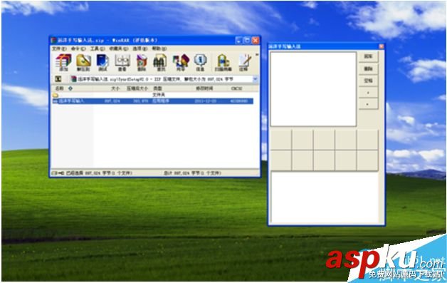 win7,鼠标,键盘