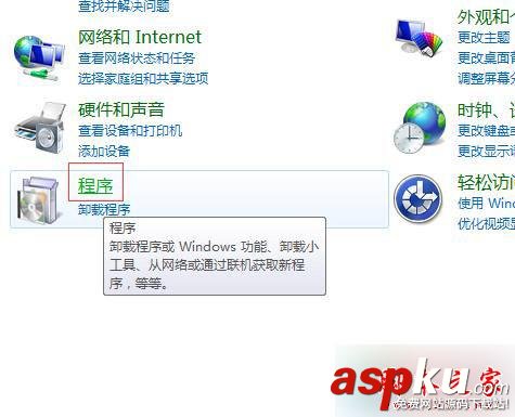 win7,IE8浏览器