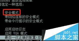 win7,kb3035583,补丁