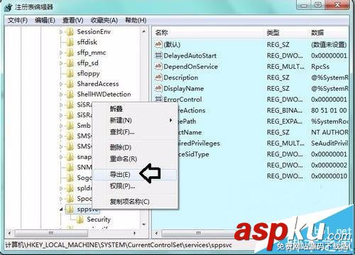 win7,Software,protection
