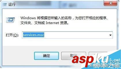 Win7,DNS服务器,未响应