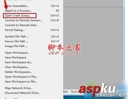 win7,dmp文件
