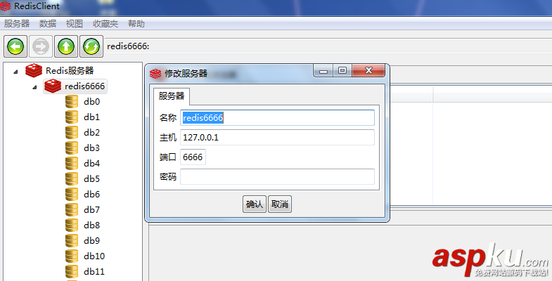 C#,Redis