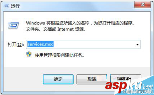 Win7,Windows副本,正版