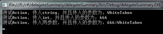 c#,泛型委托