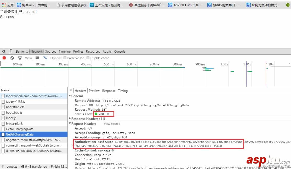 C#进阶系列 WebApi身份认证解决方案推荐:Basic基础认证 C#,WebApi,身份认证