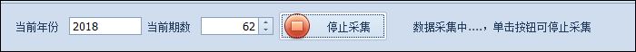 C#使用后台线程BackgroundWorker处理任务的总结 C#,后台线程,BackgroundWorker,处理任务
