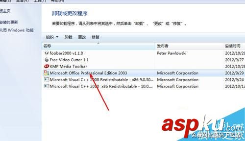 Win7,excel
