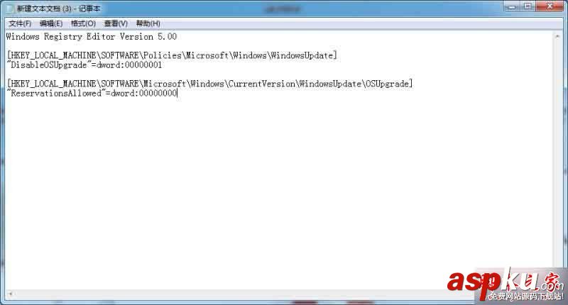 Win7,Win8.1,注册表,Win10推送