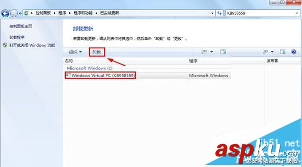 win7,Virtual PC