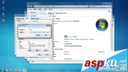 win7,Android开发环境