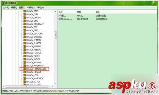 Win7,关机,蓝屏,0x00000018