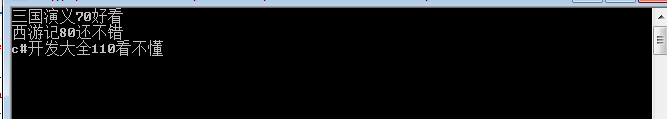 C#,XML