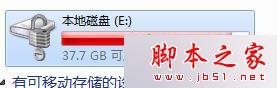 win7旗舰版,bitlocker,无效的语法