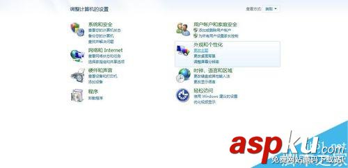 win7,分辨率,桌面壁纸