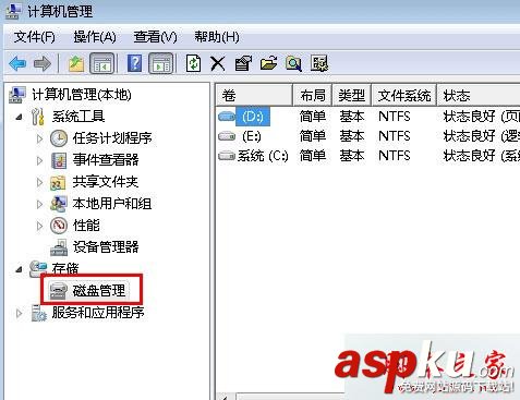 win7系统,开机,黑屏,Non-system