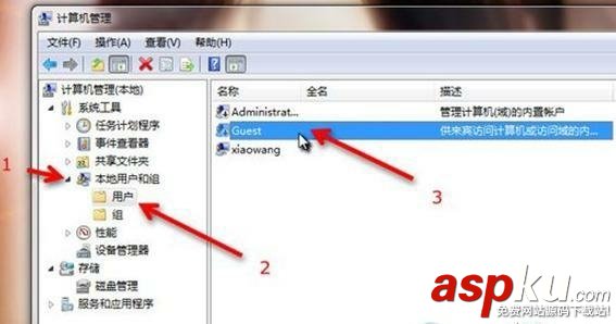 win7,打印机共享,打印机共享设置