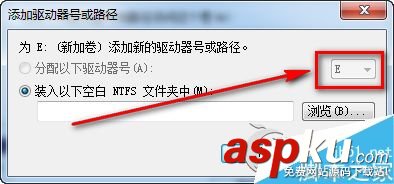 win7,移动硬盘