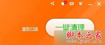 Win7,开机,run dll,错误窗口