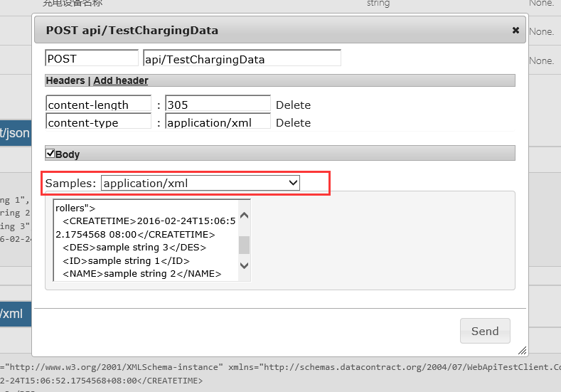 详解C# WebApi 接口测试工具:WebApiTestClient C#,WebApi,接口测试工具,WebApiTestClient