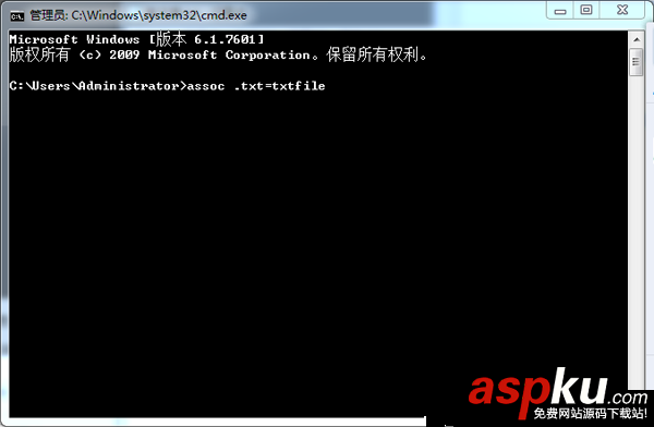 Win7,TXT